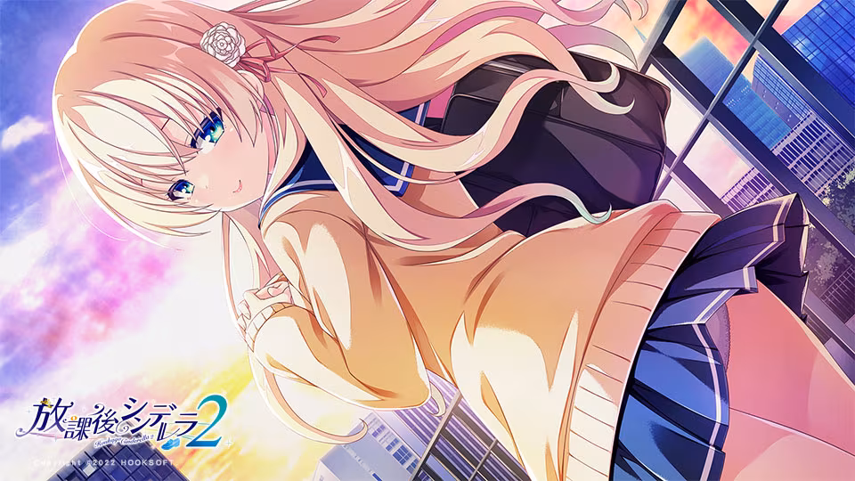 图片[4]-【电脑】放课后的灰姑娘女孩2 – 放学后的灰姑娘2 – 放課後シンデレラ2-ACG游戏社