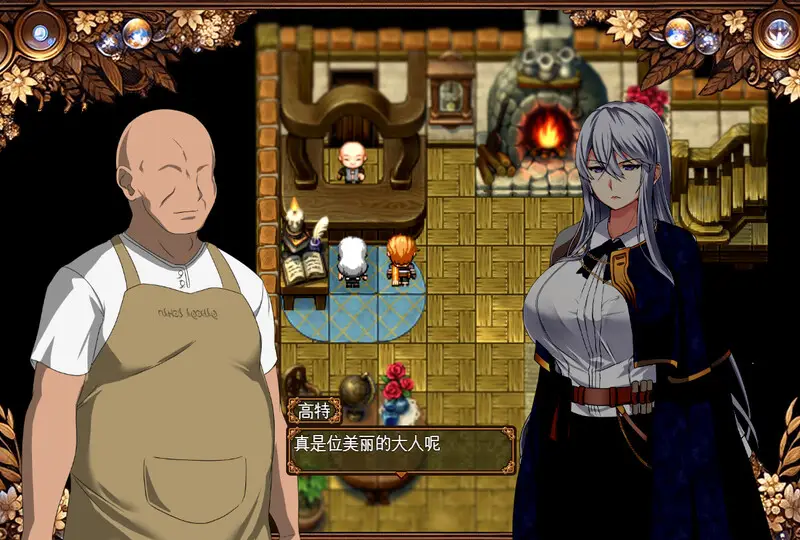 图片[4]-【电脑-RPG/回合制/NTR/寝取】被玷污的苍银 穢れゆく蒼銀 体験版 V0.8 AI汉化版-ACG游戏社