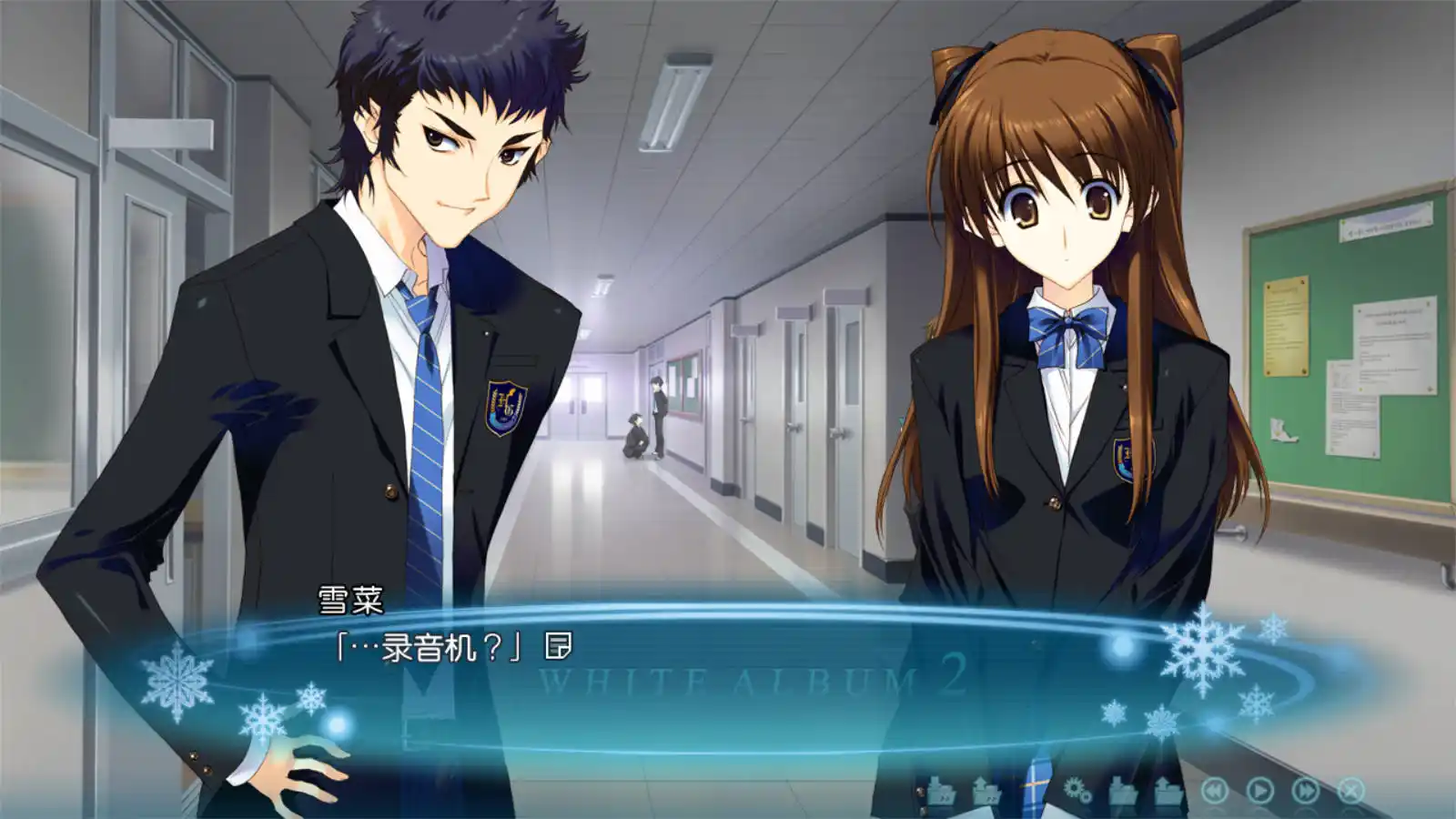 图片[4]-【电脑】白色相簿2 - WHITE ALBUM 2 - ACG游戏社-ACG游戏社