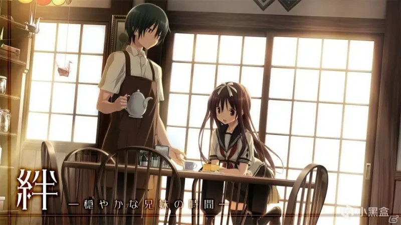 图片[3]-【电脑】天津罪 – アマツツミ-ACG游戏社