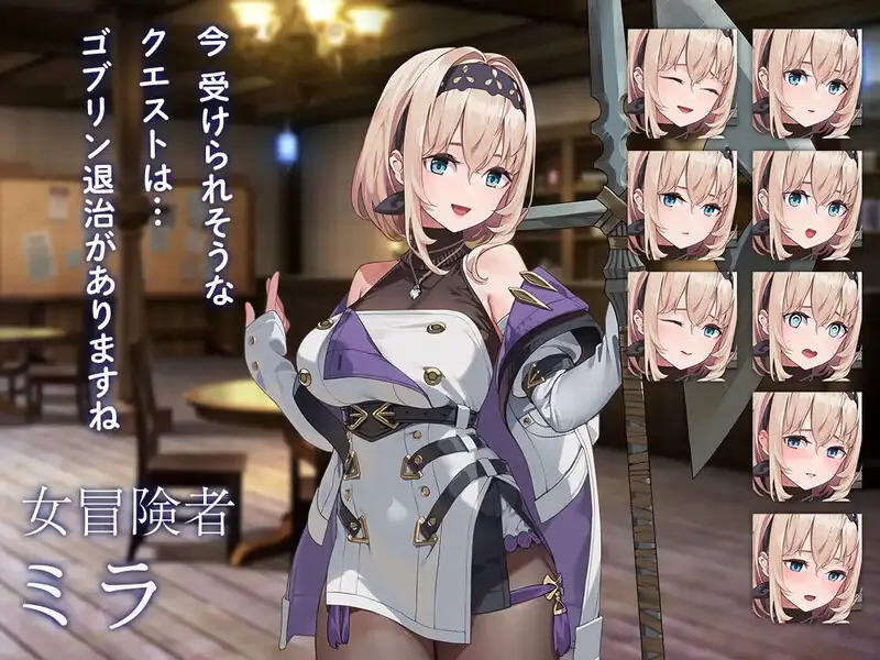 【安卓+电脑-ACT/被NRT/日式/幻想】旅馆、酒馆与戟 宿と酒場とハルバード V1.1 +MAC 生肉版+自带全回想解放-ACG游戏社