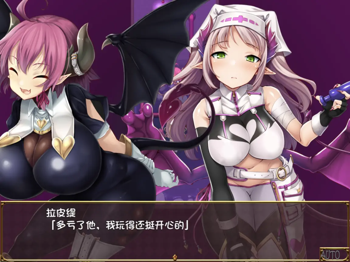 图片[4]-【电脑-RPG/日式/动态】逃出魅魔牧场 Succubus Farm V1.01 官中版-ACG游戏社