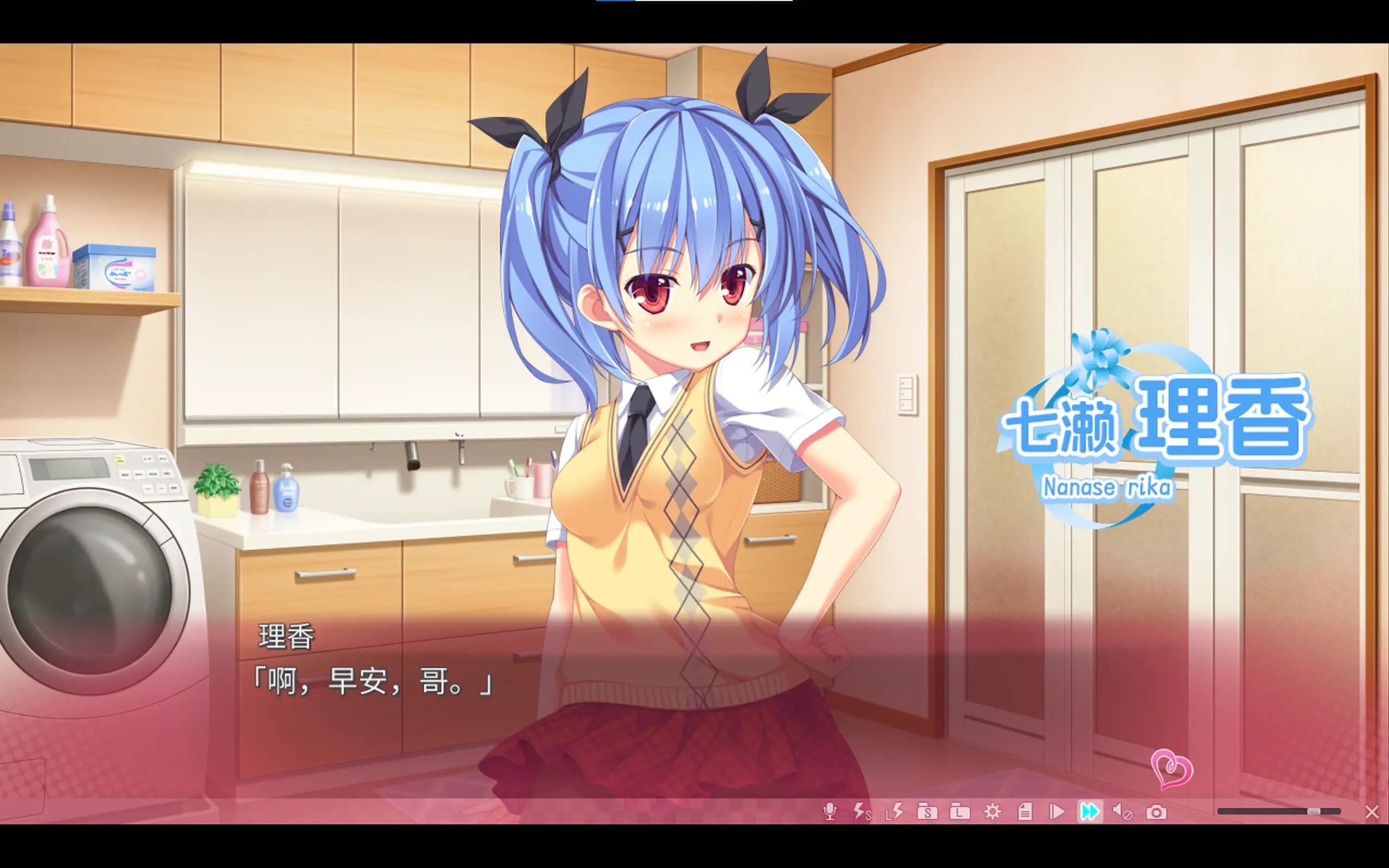 图片[4]-【电脑】妹天堂！3 - 妹ぱらだいす！3～お兄ちゃんと5人の妹のエッチしまくりな毎日～ - ACG游戏社-ACG游戏社