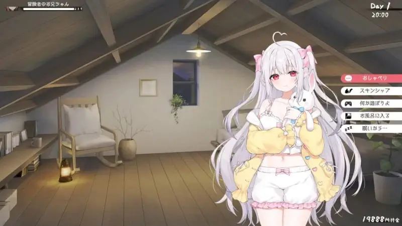 图片[2]-【安卓+电脑】和存在感薄弱妹妹一起的简单生活 存在感薄い妹との簡単生活 Ver0.95F官方中文版 - ACG游戏社-ACG游戏社