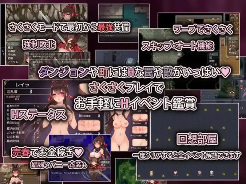 图片[4]-【电脑-RPG/日式/战斗】阿尔迪亚之塔（アルディアの塔） V1.03 STEAM-ACG游戏社