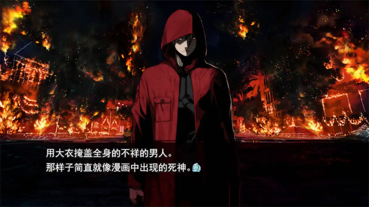 图片[2]-【电脑】罪恶王冠：失落的圣诞节 - ACG游戏社-ACG游戏社