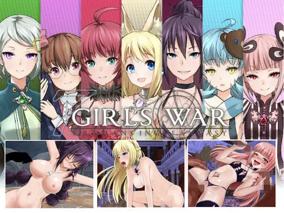 【电脑-RPG/回合/被NTR/2C】7 Girls War：女英雄们的堕落（7GirlsWar ～高貴だったあの娘を落として堕とすRPG～）V1.00 STEAM官中-ACG游戏社