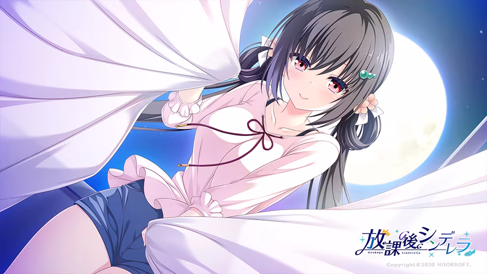 图片[3]-【电脑】放课后的灰姑娘女孩 – 放学后的灰姑娘 – 放課後シンデレラ-ACG游戏社