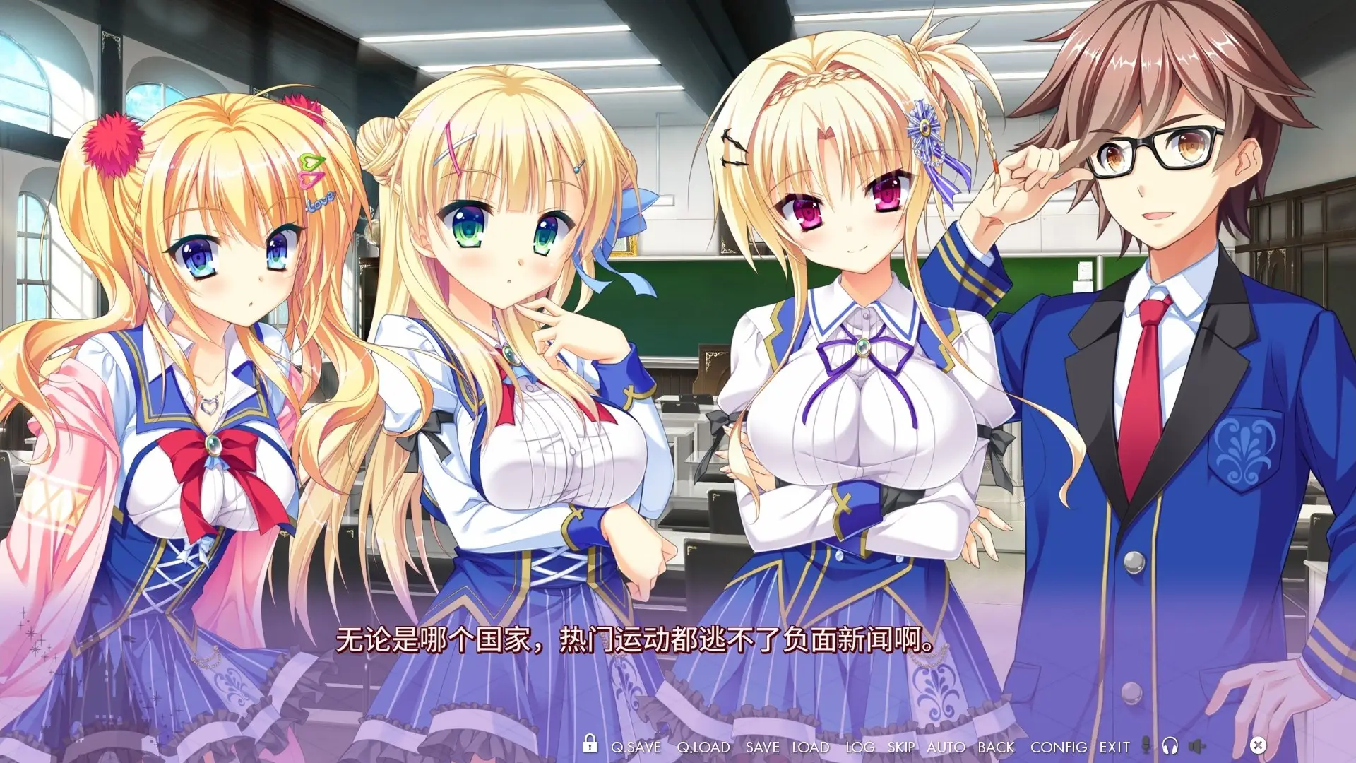 图片[2]-【KRKR】金色Loveriche - 金辉恋曲四重奏 - ACG游戏社-ACG游戏社