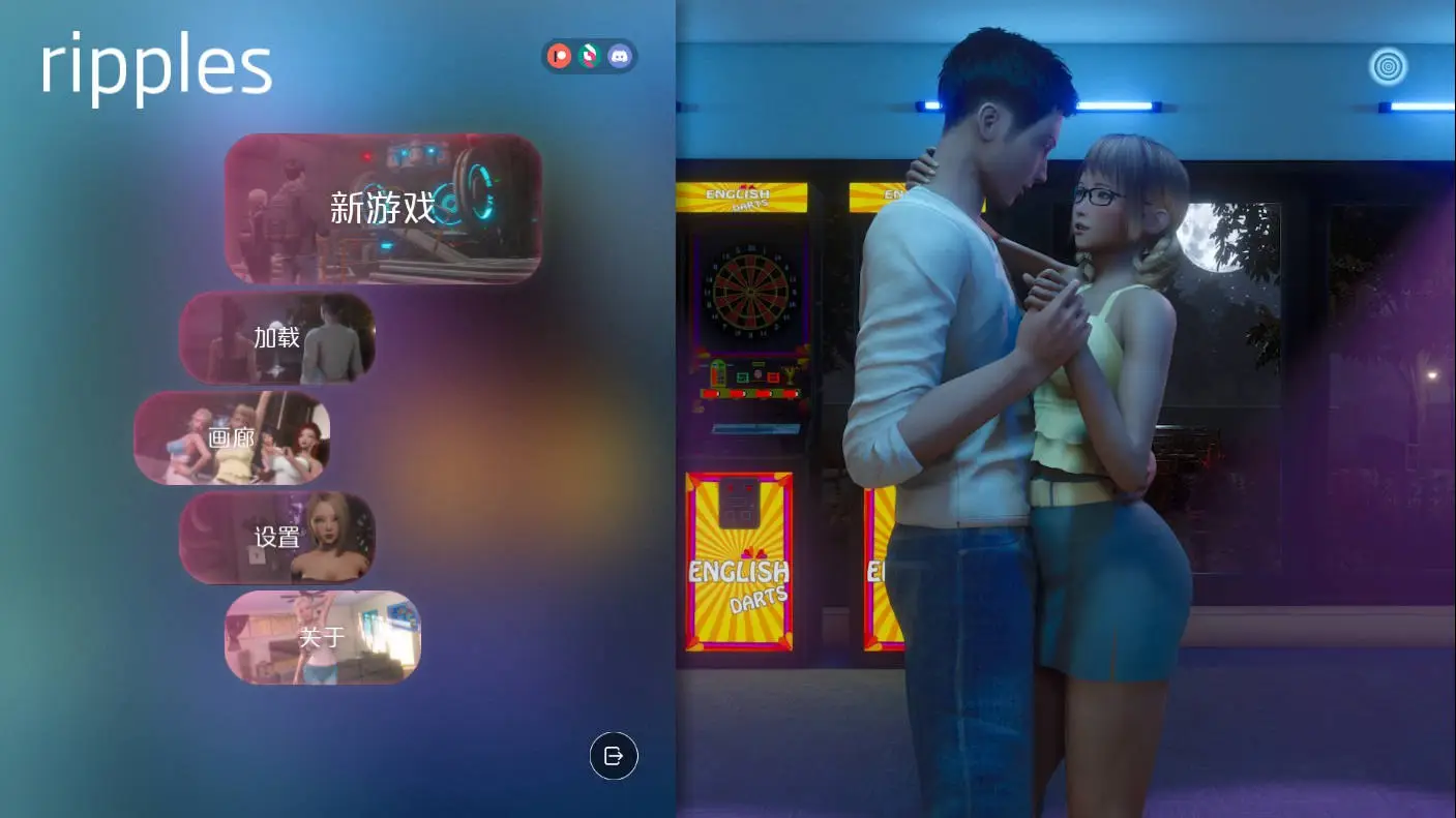 【安卓+电脑-SLG/亚洲/乱伦】Ripples 涟漪 v0.8.0 汉化版+乱伦补丁 - ACG游戏社-ACG游戏社
