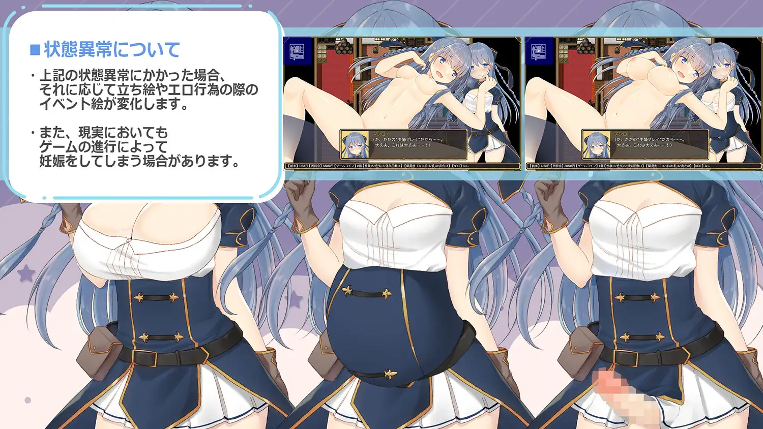 图片[4]-【电脑-RPG/日式/人妻/出轨】绀野真白在虚拟空间中尝到了不忠的滋味！～人妻糜烂的出轨生活～ 紺野真白は仮想空間で不貞の味を覚えた!～若妻の爛れた浮気生活～ Ver1.02 AI汉化版+全回想存档 - ACG游戏社-ACG游戏社