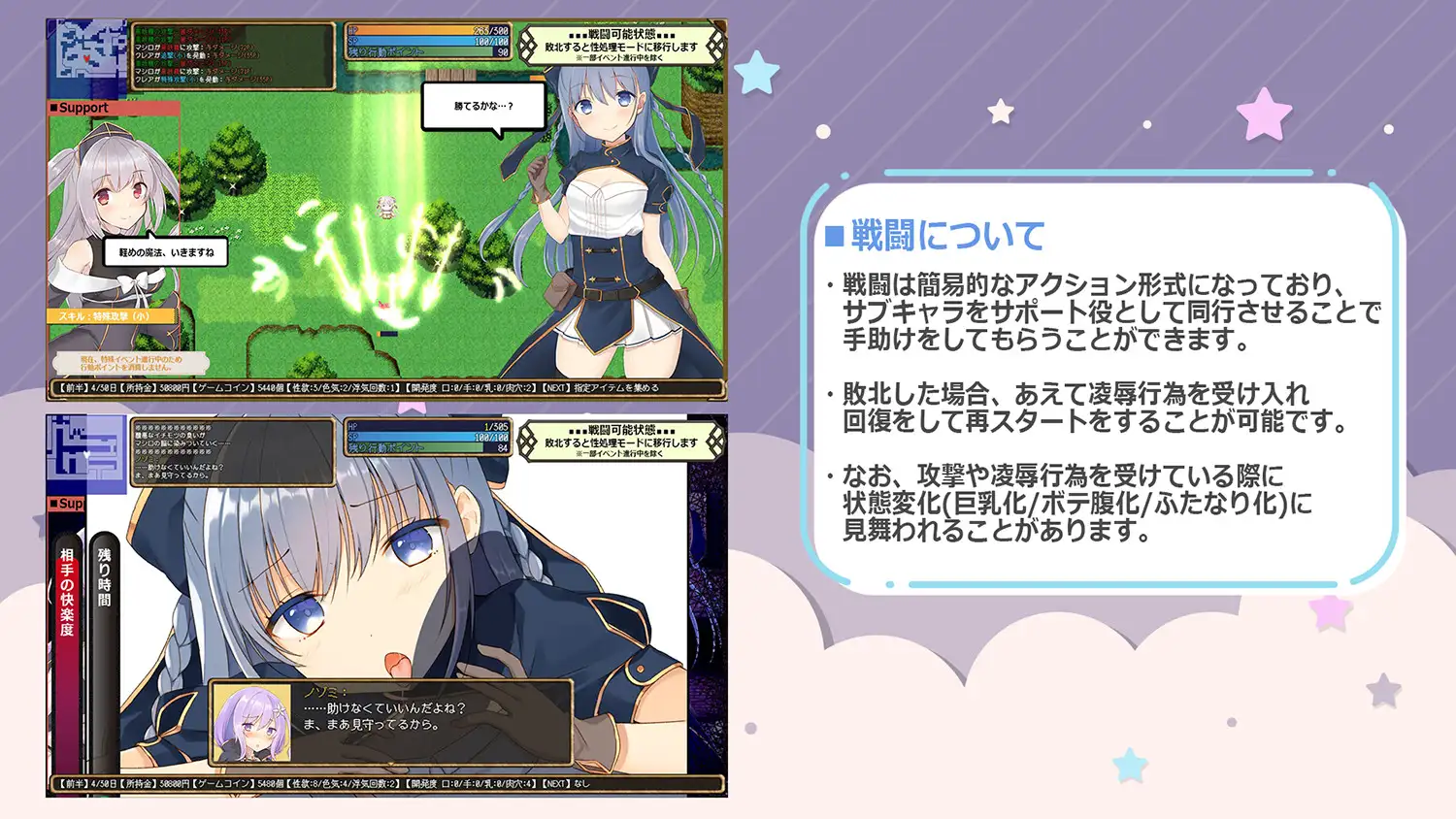 图片[5]-【电脑-RPG/日式/人妻/出轨】绀野真白在虚拟空间中尝到了不忠的滋味！～人妻糜烂的出轨生活～ 紺野真白は仮想空間で不貞の味を覚えた!～若妻の爛れた浮気生活～ Ver1.02 AI汉化版+全回想存档 - ACG游戏社-ACG游戏社