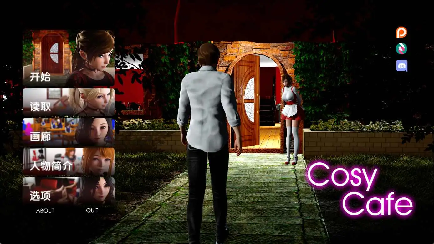 【安卓+电脑-SLG/亚洲/动态】舒适的咖啡馆v0.13 AI汉化版 - ACG游戏社-ACG游戏社