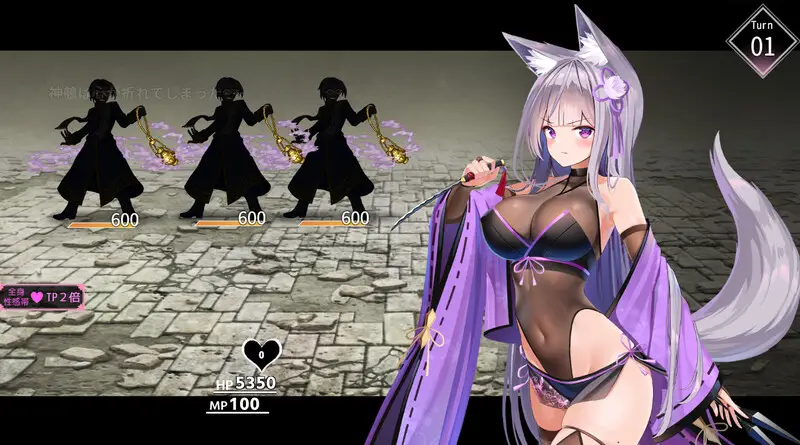 图片[3]-【电脑-RPG/冒险/色情】夜樱姬谭 夜桜姫譚 V24.02 AI汉化版 - ACG游戏社-ACG游戏社