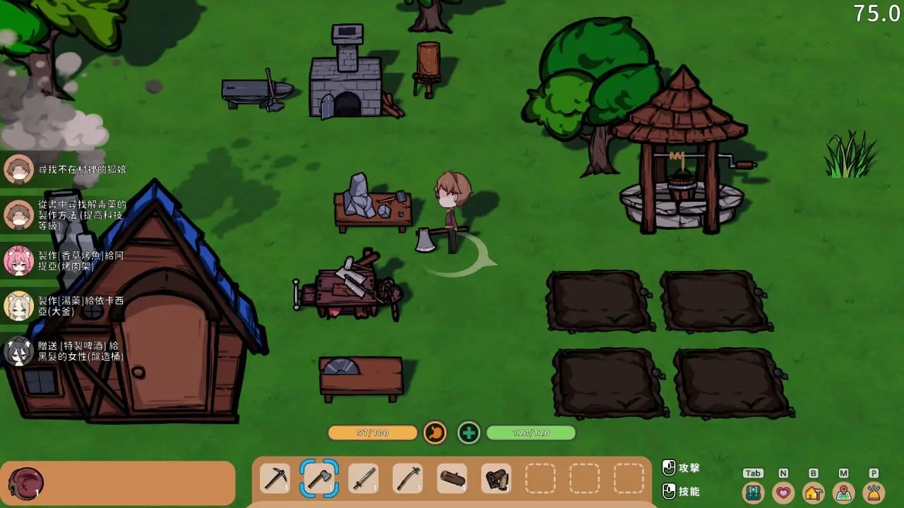 图片[3]-【电脑-SLG/爆款/无码】狐娘的性爱农场 [H版饥荒] Fox Sex Farm v012301 官中步兵版 正式版+自带全回想 - ACG游戏社-ACG游戏社