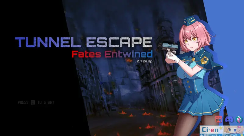 【电脑-SLG/肉鸽/异种/动态】隧道逃生：命运交织 TUNNEL ESCAPE FE (番外編) Ver0.19.3a SP 官中版+连裤袜补丁-ACG游戏社