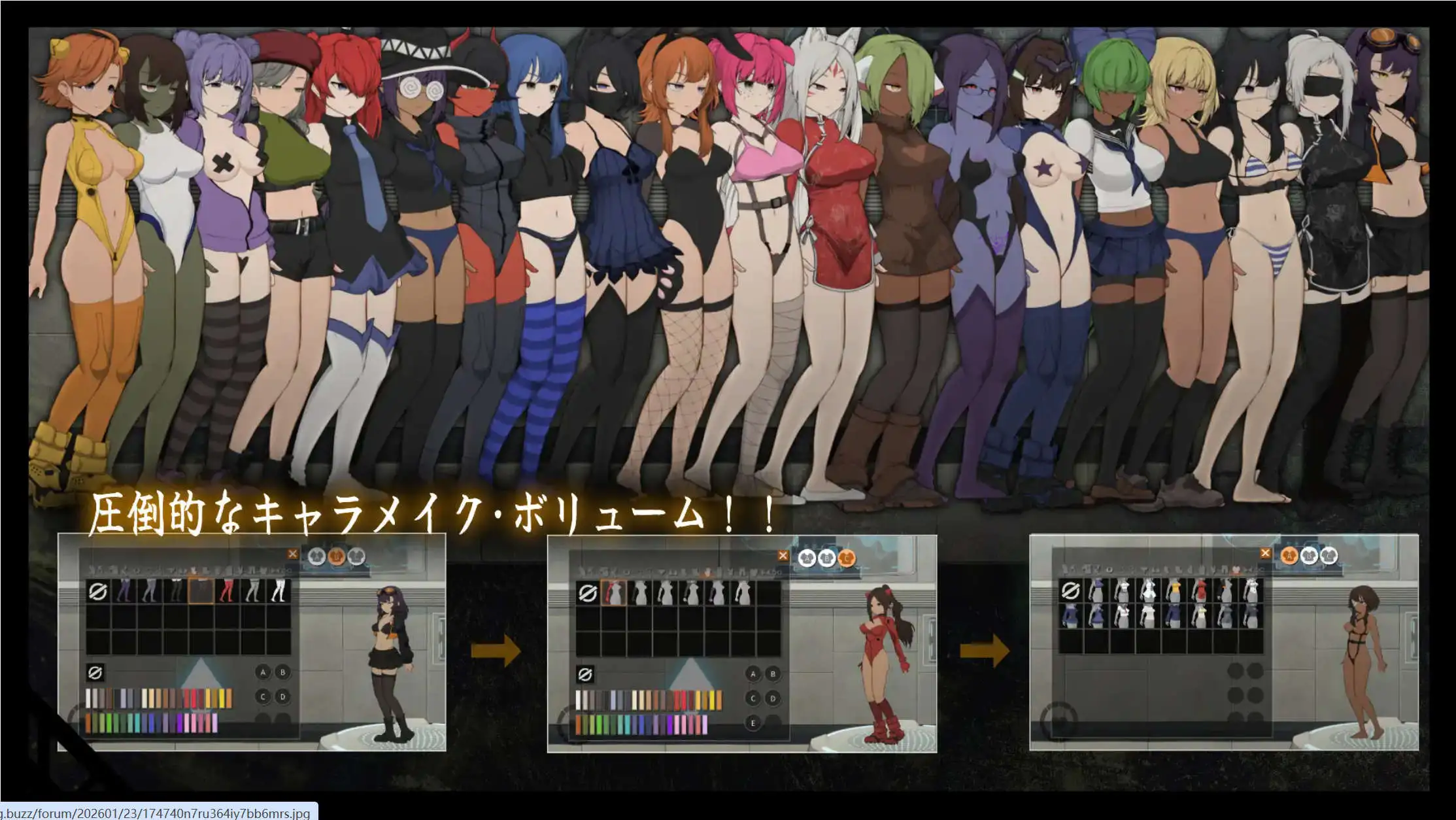 图片[3]-【电脑-ACT/官中/怀孕】细胞领域 CelSector 官方中文版 - ACG游戏社-ACG游戏社