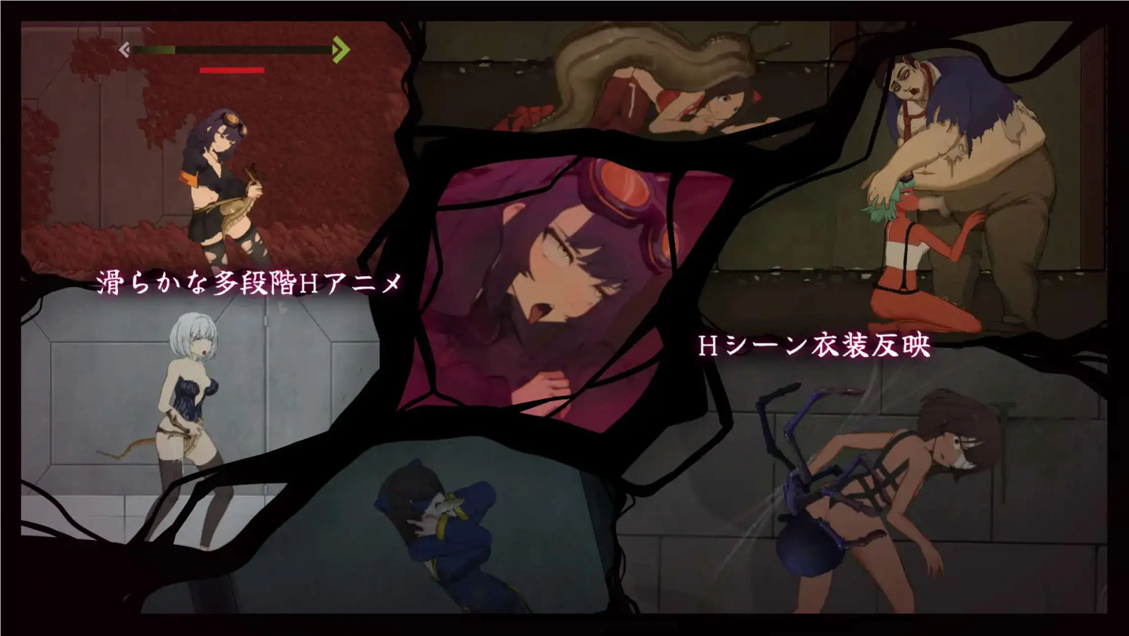 图片[2]-【电脑-ACT/官中/怀孕】细胞领域 CelSector 官方中文版 - ACG游戏社-ACG游戏社