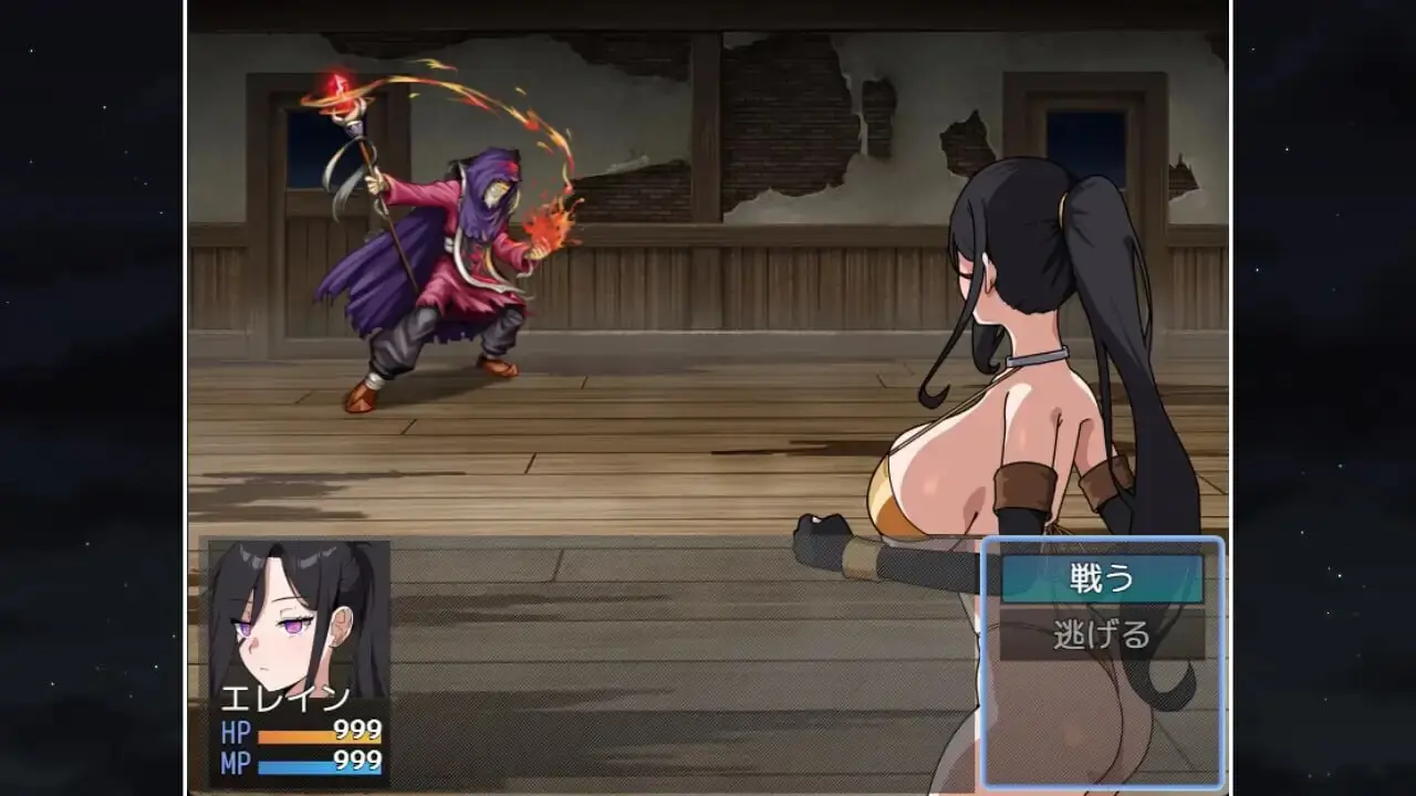 图片[4]-【电脑-RPG/拔作/巨乳/动态】最强的女战士。不过是个笨蛋。邪教徒的陷阱 最強の女戦士。ただしアホ。 邪教徒の罠 AI汉化版 - ACG游戏社-ACG游戏社