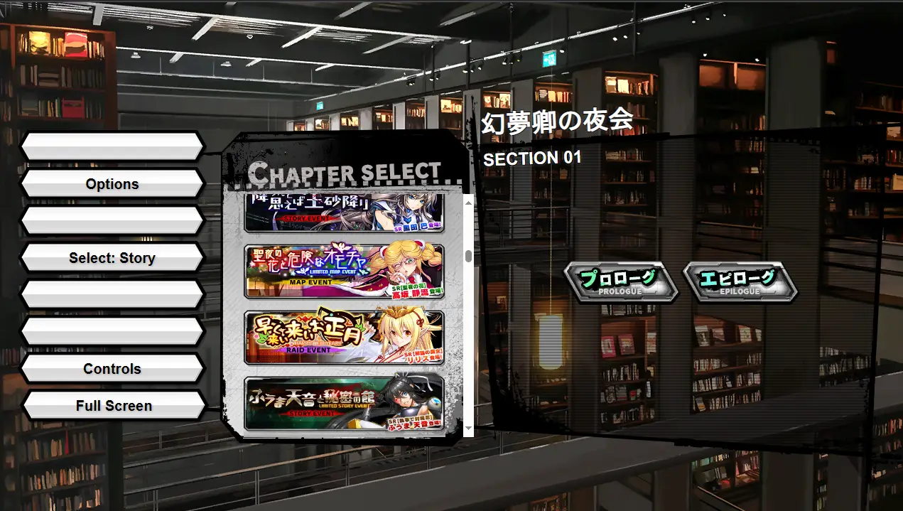 【电脑-HTML/日式/动态】对魔忍 Taimanin RPGX v26.02 汉化破解版 全绅士整合 全H事件大满贯-ACG游戏社