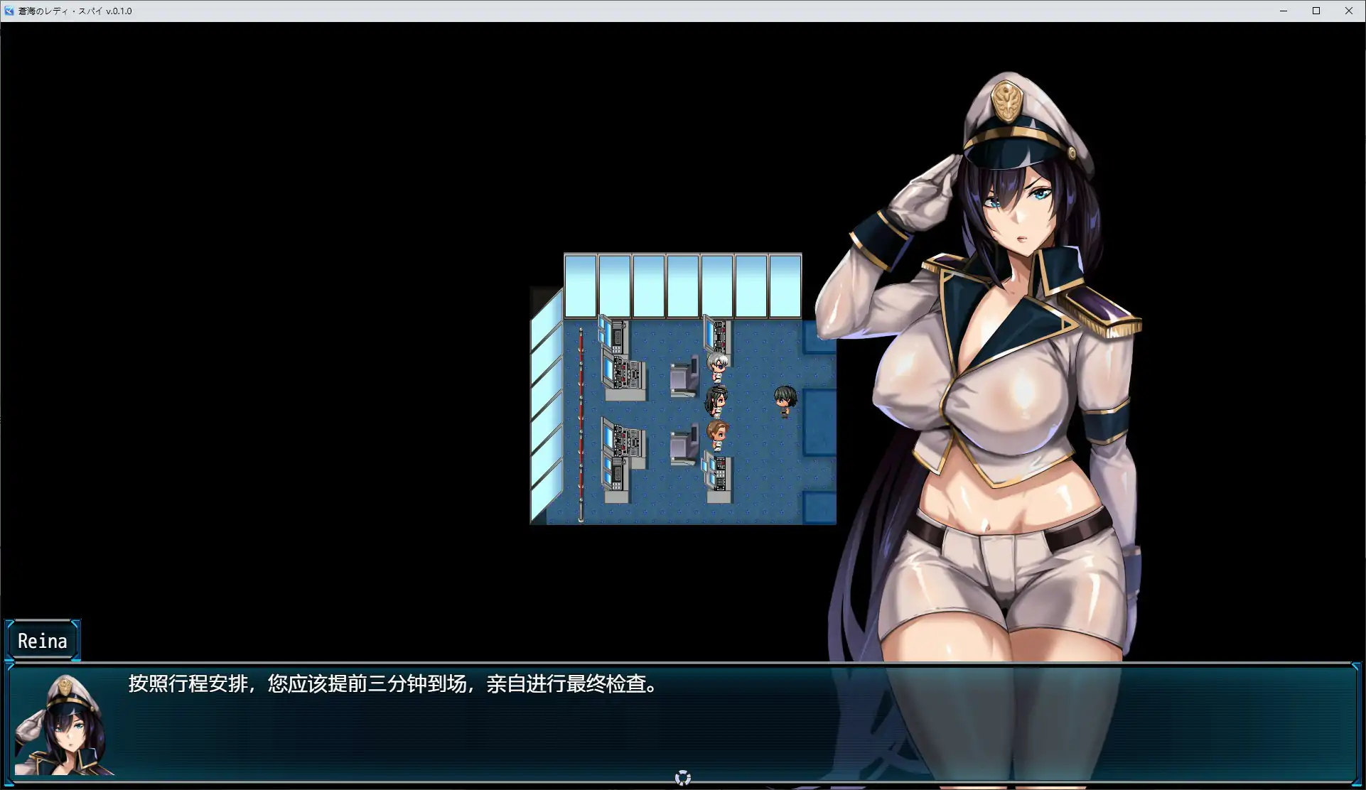 图片[3]-【电脑-RPG/卡片/肉鸽】苍海的女间谍 蒼海のレディ・スパイ v1.0.0 官中步兵版+全回想存档 - ACG游戏社-ACG游戏社