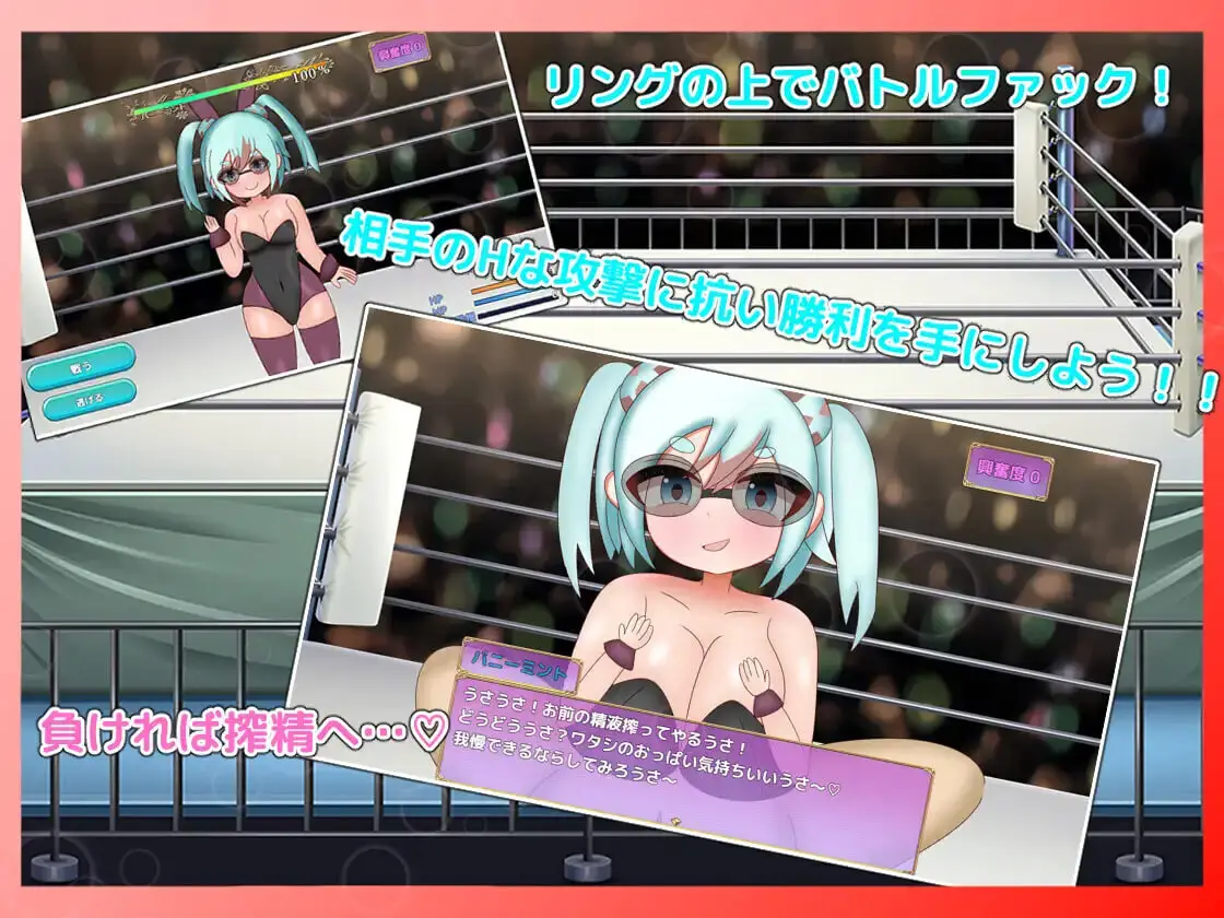 图片[2]-【电脑-RPG/拔作/色诱】战斗逆强奸RPG 艾尔西菲亚之战 戦闘逆レイプRPG エルシフィアファイト AI汉化版+全回想存档 - ACG游戏社-ACG游戏社