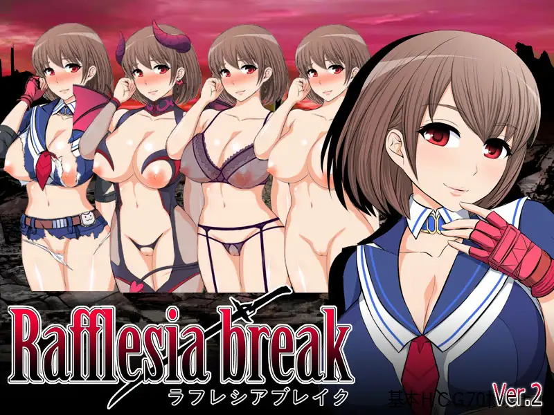 图片[2]-【电脑-RPG/日式/巨乳】拉芙蕾丝亚破坏 ラフレシアブレイク v2.0.3 AI汉化版+全回想存档 - ACG游戏社-ACG游戏社