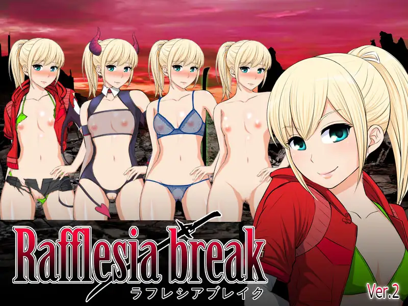 图片[3]-【电脑-RPG/日式/巨乳】拉芙蕾丝亚破坏 ラフレシアブレイク v2.0.3 AI汉化版+全回想存档 - ACG游戏社-ACG游戏社