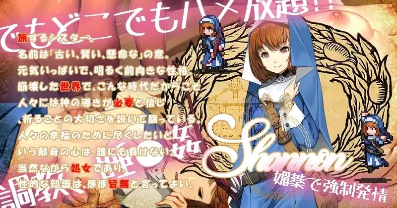 图片[2]-【电脑-SLG/日式/动态】冒险家旅馆 第二代 patch.1+2 掠夺他人爱情 冒険者の宿へようこそ!2 patch.1+2 他愛略奪ぱっち 官方中文版 - ACG游戏社-ACG游戏社