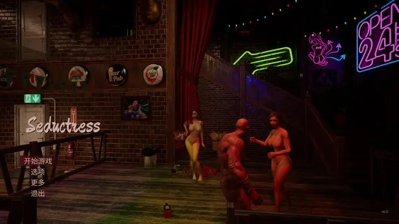 图片[1]-【电脑-ACT/大型/日式/动态】魅惑 Seductress Build.15786596 STEAM官中步兵版 - ACG游戏社-ACG游戏社
