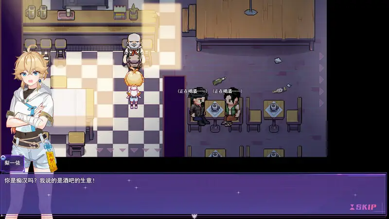 图片[4]-【电脑-RPG/探索/灵探/巨乳】女装灵探梨一依 Sissy Detective Lily Yi V0.5 官方中文步兵版 - ACG游戏社-ACG游戏社