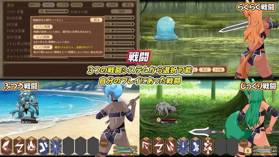 图片[4]-【电脑-RPG/精品/战斗/异种】齐唱和弦 ユニゾンコード ver1.01 正式版+自带全回想 - ACG游戏社-ACG游戏社