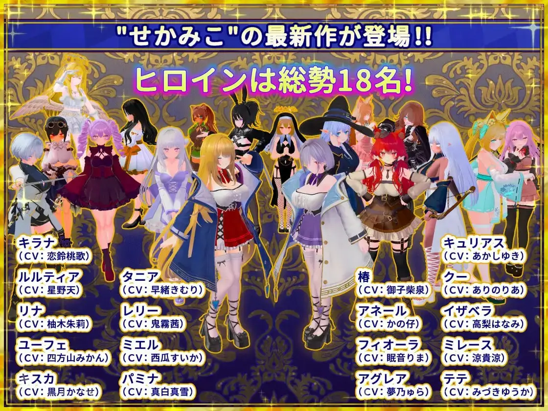 图片[5]-【电脑-SLG/互动/抚摸】伪世界树的巫女～满大街随便摸&用色情陷阱捕获美少女 偽世界樹の巫女～街中おさわり放題&エロトラップでギャルゲッチュ～ v1.1 官中版 去码版 - ACG游戏社-ACG游戏社