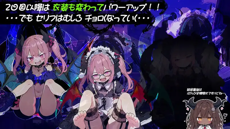 【电脑-SLG/日式/Live2D】雌性怪物点击器 メスモンクリッカー AI汉化版-ACG游戏社