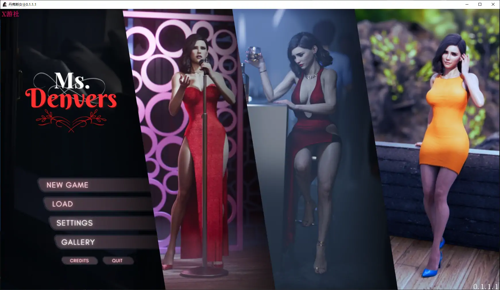 【安卓+电脑-SLG/欧美/动态】丹弗斯女士 Ms.Denvers v0.1.2.4 汉化版+乱伦补丁-ACG游戏社