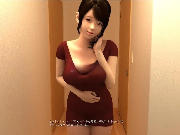 图片[2]-【电脑-SLG/互动/3D】风搔邻居的特别奖励！ ひとづまゆきほの場合 完整正式版+动画版 - ACG游戏社-ACG游戏社