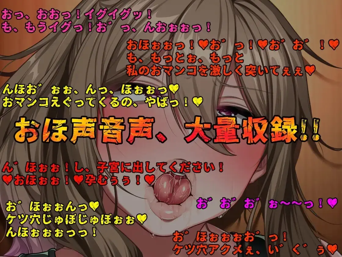 图片[3]-【安卓+电脑-ADV/日式/NTR】共妻之村 孕み村 妻は村の共有財産 Steam官中步兵版+全CG存档 - ACG游戏社-ACG游戏社