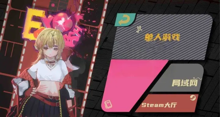 图片[2]-【电脑-ACT/日式/动态】情色粉碎 官方中文版 - ACG游戏社-ACG游戏社