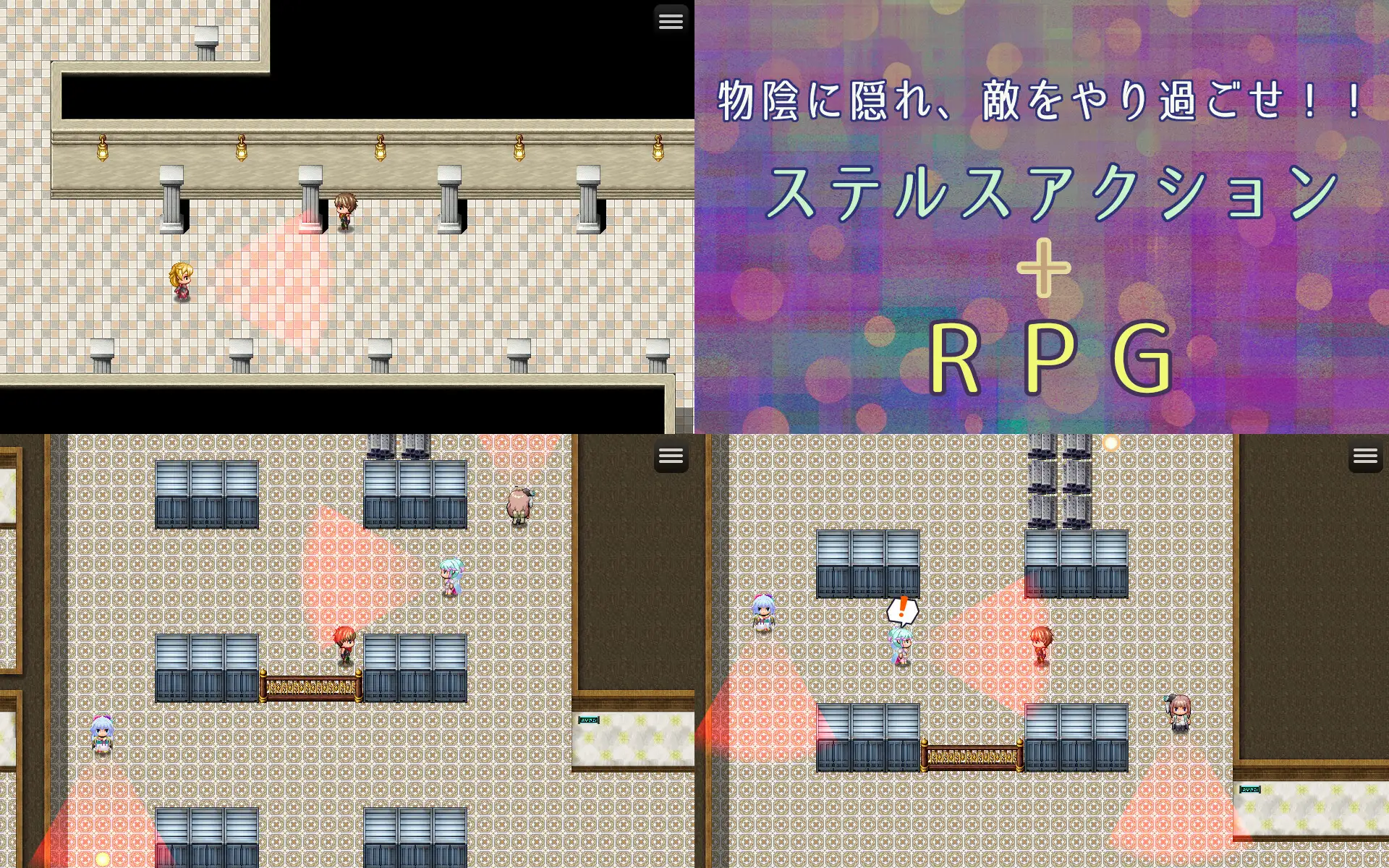 图片[4]-【电脑-RPG/日式/动态】性冲突！！ セクシャル・コンフリクト！！ AI汉化版+全回想存档 - ACG游戏社-ACG游戏社