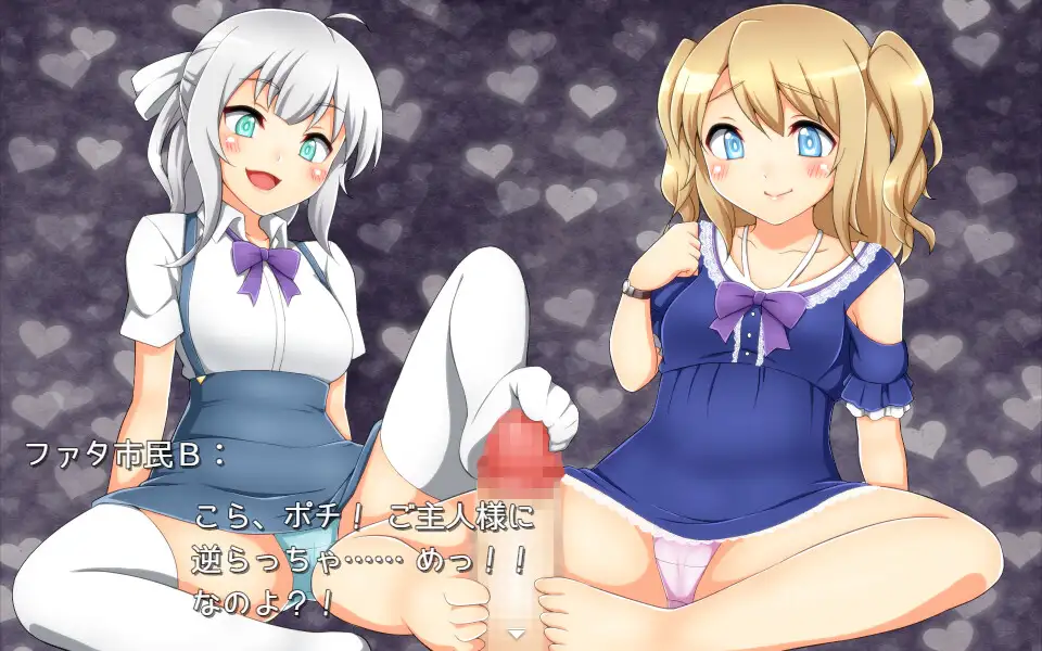 图片[2]-【电脑-RPG/日式/动态】性冲突！！ セクシャル・コンフリクト！！ AI汉化版+全回想存档 - ACG游戏社-ACG游戏社