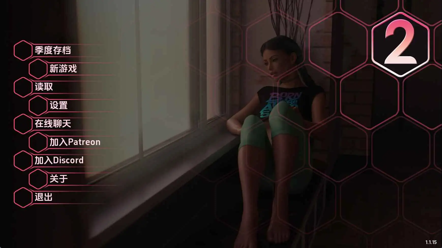 【安卓+电脑-SLG/欧美/动态】恋物癖定位器S2v1.1.15 AI汉化版-ACG游戏社