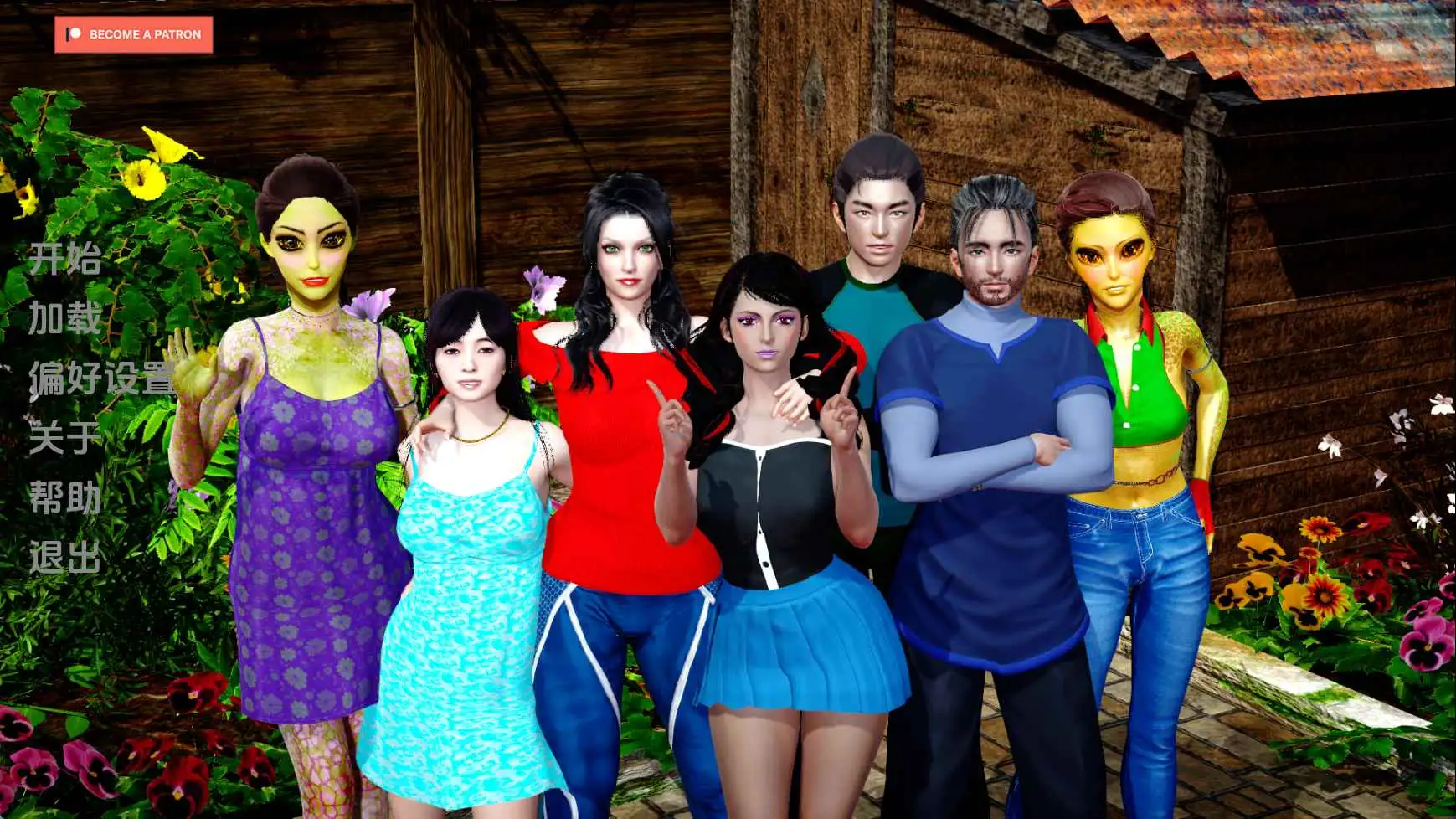 【安卓+电脑-SLG/欧美/动态】神经宇航员S1 AI汉化版-ACG游戏社