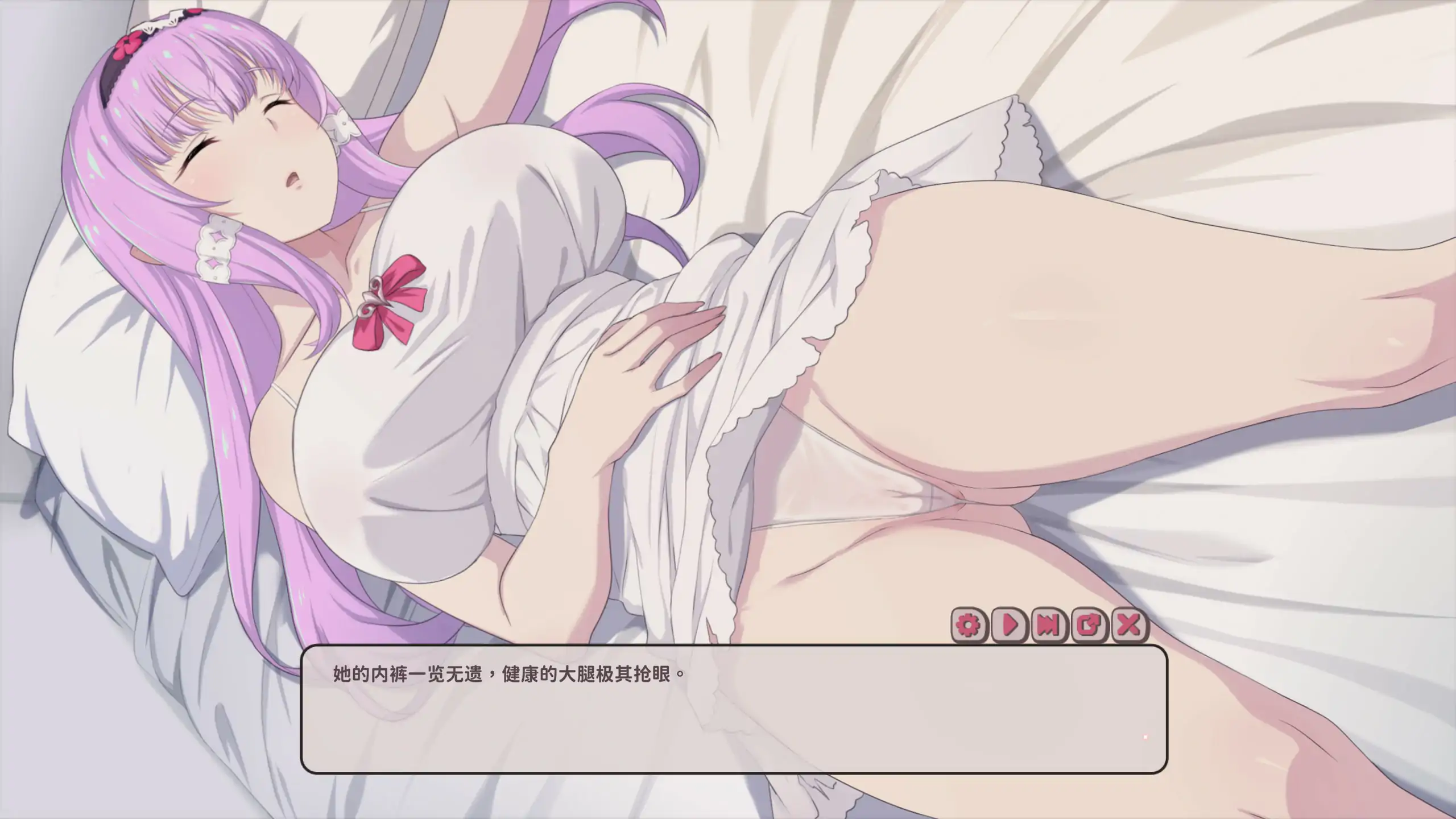 图片[4]-【电脑-SLG/亚洲/巨乳】甜蜜魅魔之家 Sweet Succubus Home V1.1.0 官中步兵版 正式版+DLC+存档 - ACG游戏社-ACG游戏社