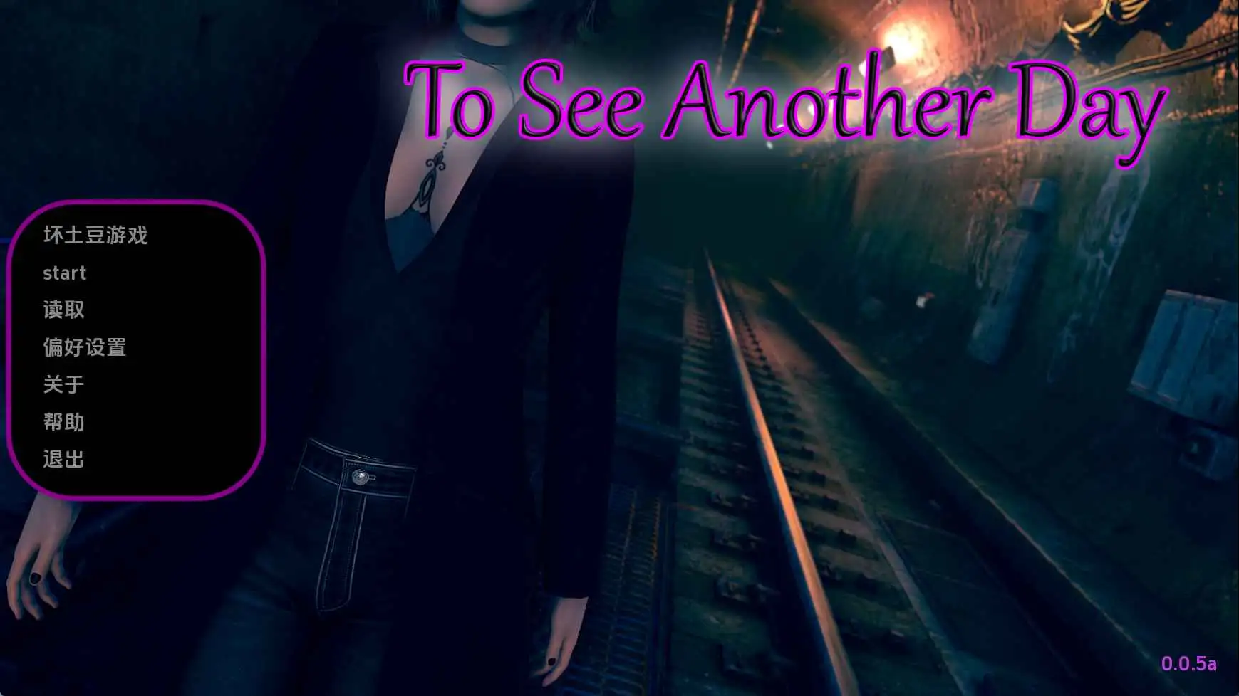 【安卓+电脑-SLG/欧美/动态】再见一天v0.1.2aEA AI汉化版-ACG游戏社