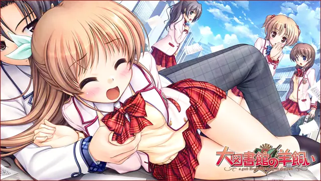 图片[4]-【电脑】大图书馆的牧羊人-大図書館の羊飼い a good librarian like a good shepherd - ACG游戏社-ACG游戏社