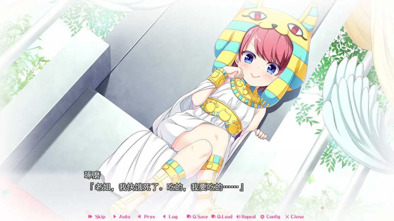 图片[2]-【电脑】怀揣思念同我再会!! - 思い出抱えてアイにコイ!! - ACG游戏社-ACG游戏社