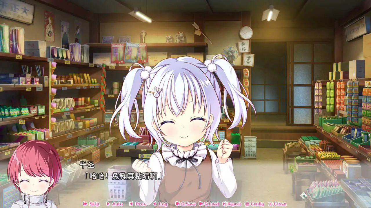 图片[3]-【电脑】怀揣思念同我再会!! - 思い出抱えてアイにコイ!! - ACG游戏社-ACG游戏社