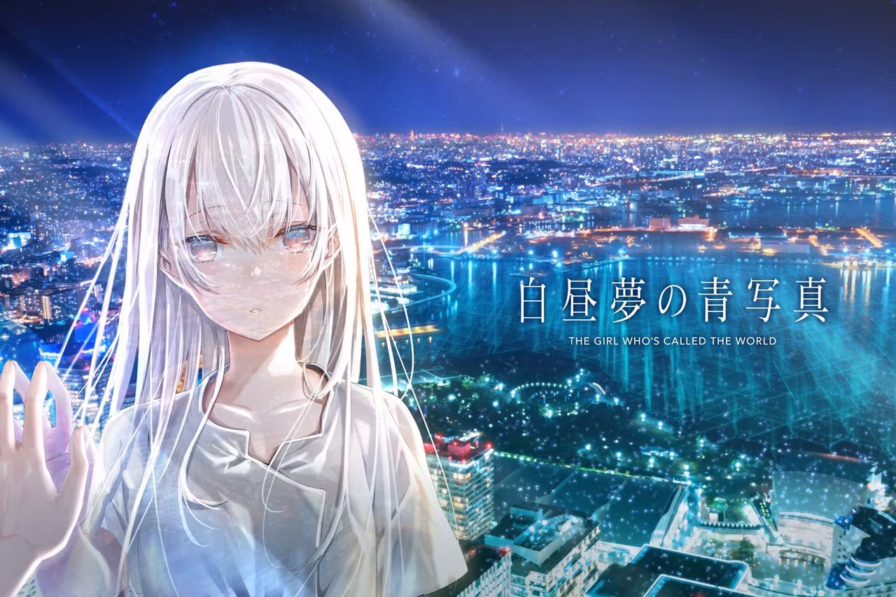 【电脑】白日梦的构想图 - 白昼夢の青写真-ACG游戏社