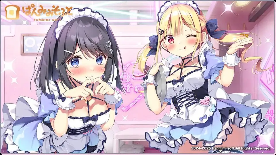 【电脑】哥哥继续！勇气与Plus游戏俱乐部 おにいちゃんコンティニュー！ ゆうりとぷらすめいくらぶ AI汉化版+全CG存档-ACG游戏社