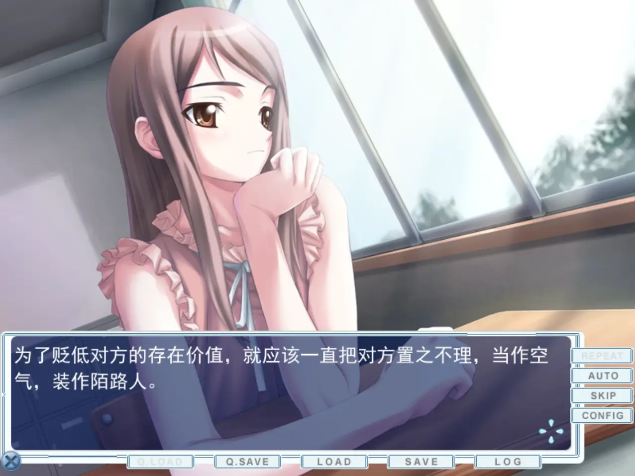 图片[2]-【电脑】交错频道 CROSS†CHANNEL -FINAL COMPLETE- v0.992 最终完全版 精翻汉化步兵版+全CG存档 - ACG游戏社-ACG游戏社